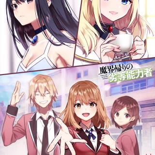 kumikoのアイコン