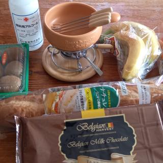 ピロリのアイコン