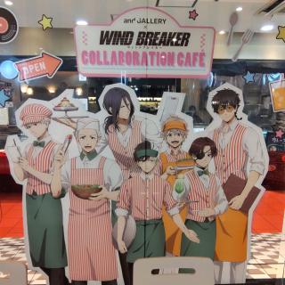 十亀条大好きなメイのアイコン