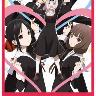 五条のアイコン