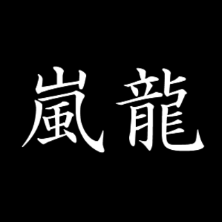 hiroaki.shimbaraのアイコン