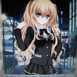 ミステリー大好きっこのアイコン