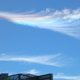 amanecoのアイコン