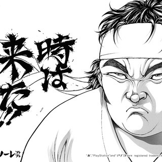 septemberのアイコン