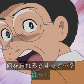 hypernobitaのアイコン