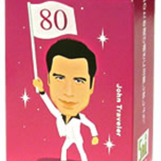 ナイスミドルのアイコン