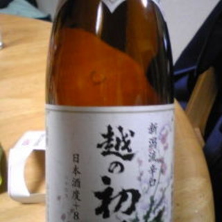 papa1のアイコン