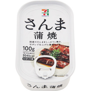 ひねもすのたりのアイコン