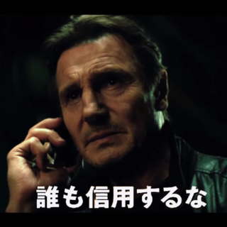 A/O 風船のアイコン