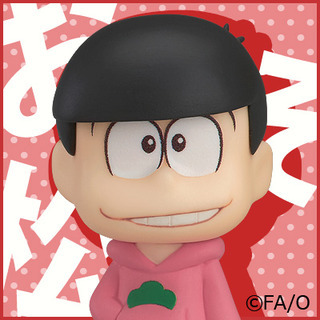 早乙女乱馬のアイコン