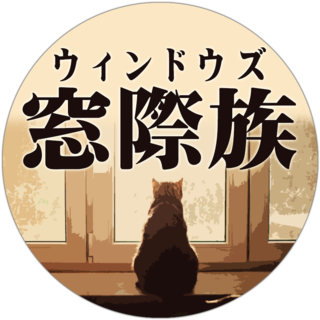 Chyonboのアイコン